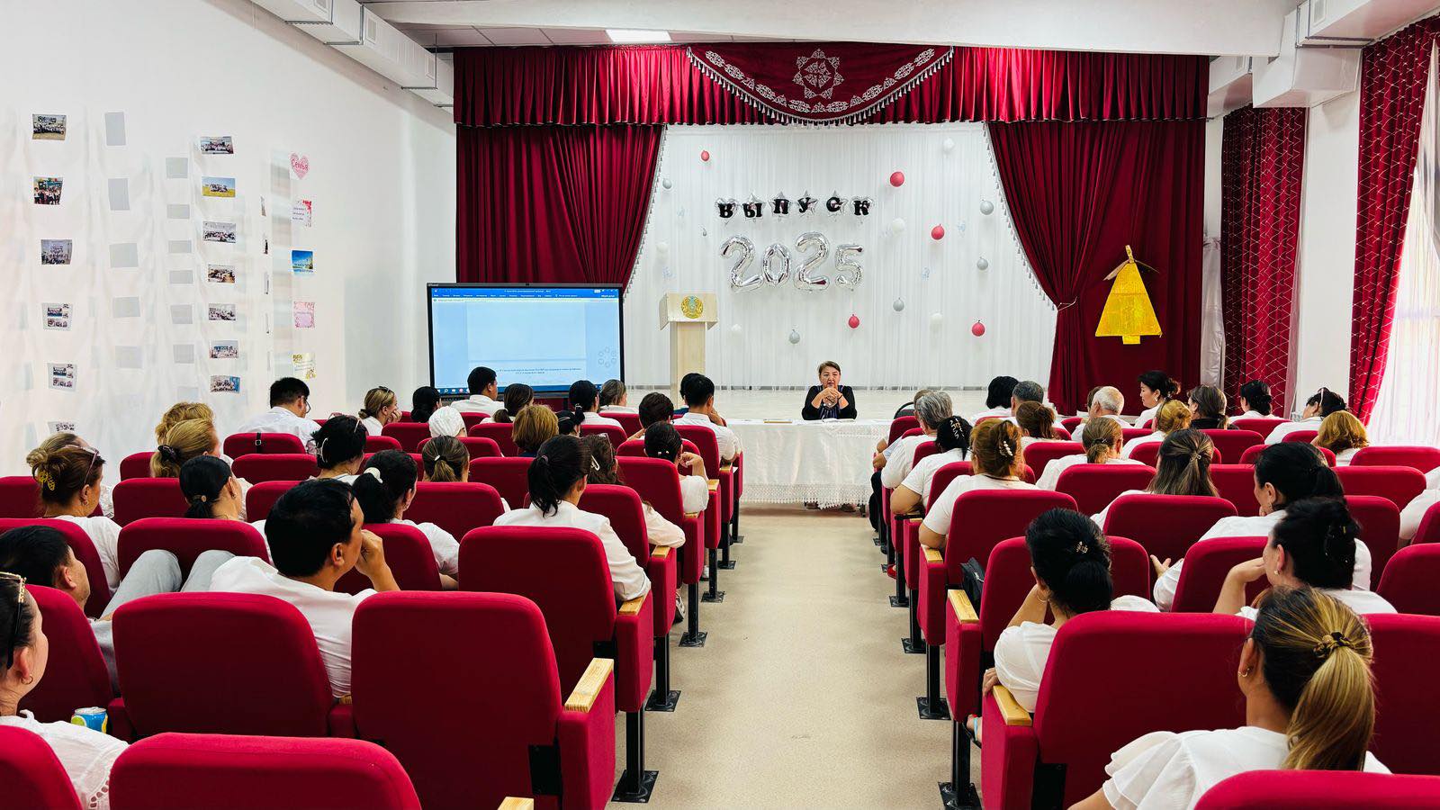 ПЕДАГОГИКАЛЫҚ КЕҢЕС – 2025