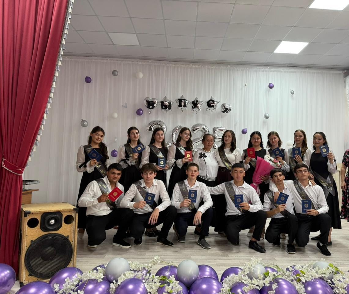 Мектеппен қоштасу — жаңа өмірге бастар жол!