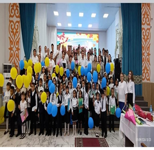 АЛҒАШҚЫ ҚОҢЫРАУ СОҒЫЛДЫ